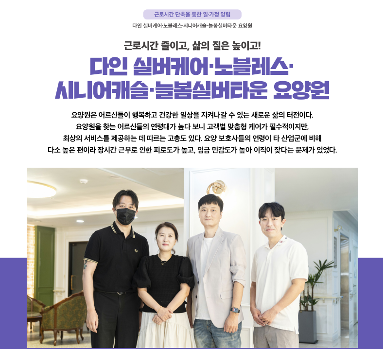 ㅇ
